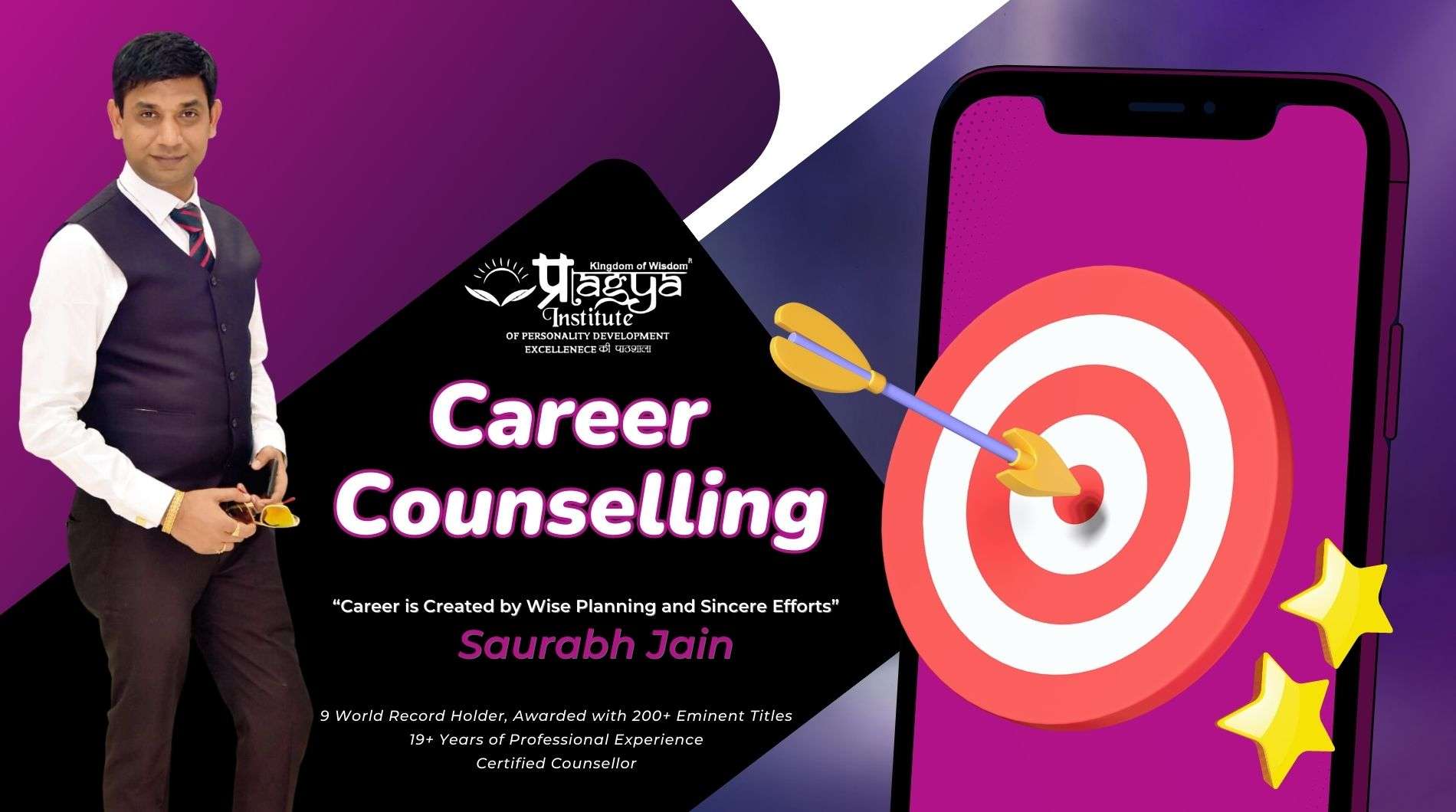 Free Career Counselling in Jaipur: Expert Guidance @ No Cost